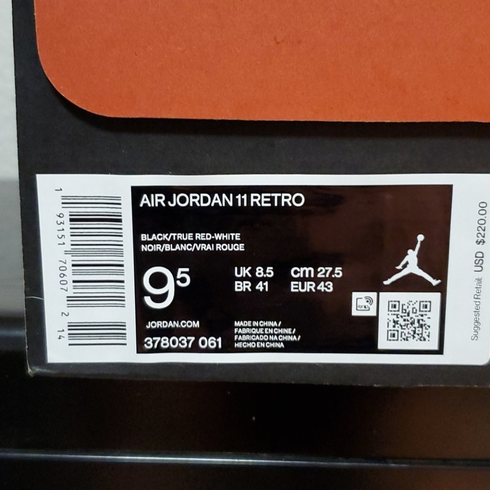 Air jordan retro 11